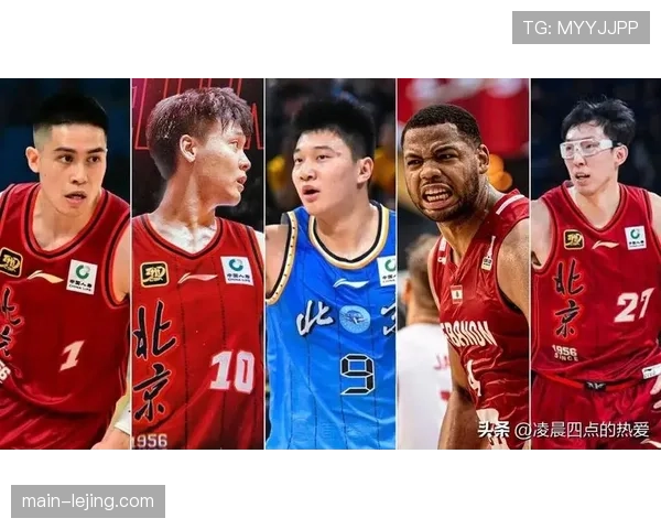北京首钢引进周琦陈盈骏 本土阵容豪华成争冠热门